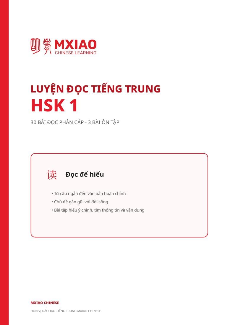 Bìa tài liệu luyện đọc tiếng Trung HSK 1 của MXiao