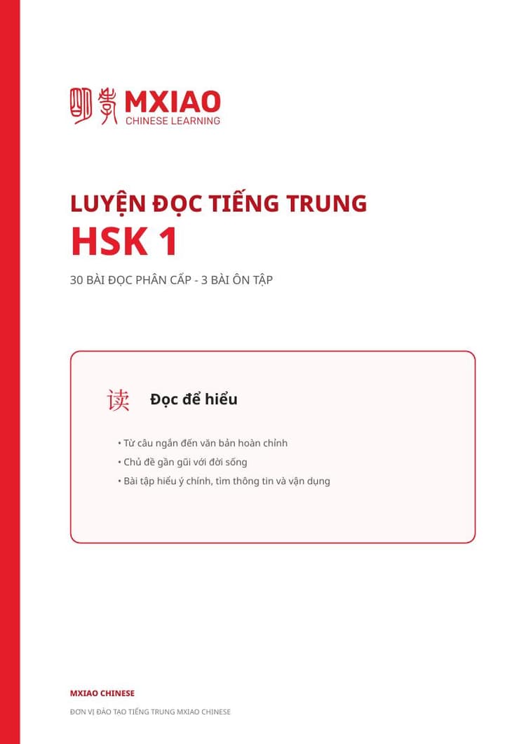 Tài liệu luyện đọc tiếng Trung